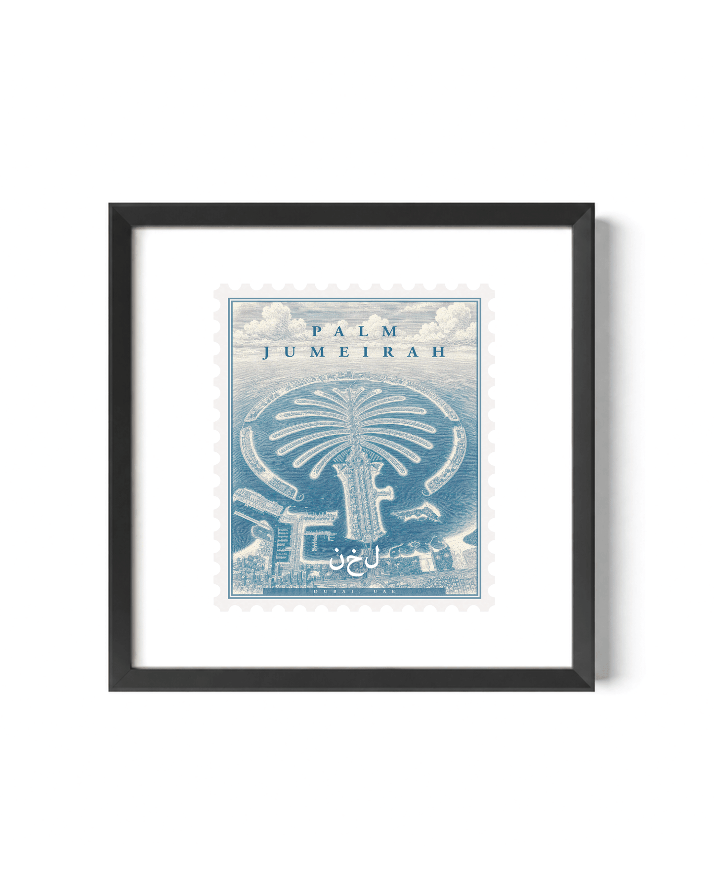 Palm Jumeirah Vintage Stamp