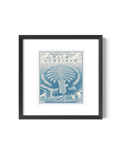 Palm Jumeirah Vintage Stamp