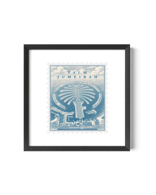 Palm Jumeirah Vintage Stamp
