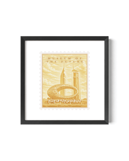 Museum Of The Future Vintage Stamp