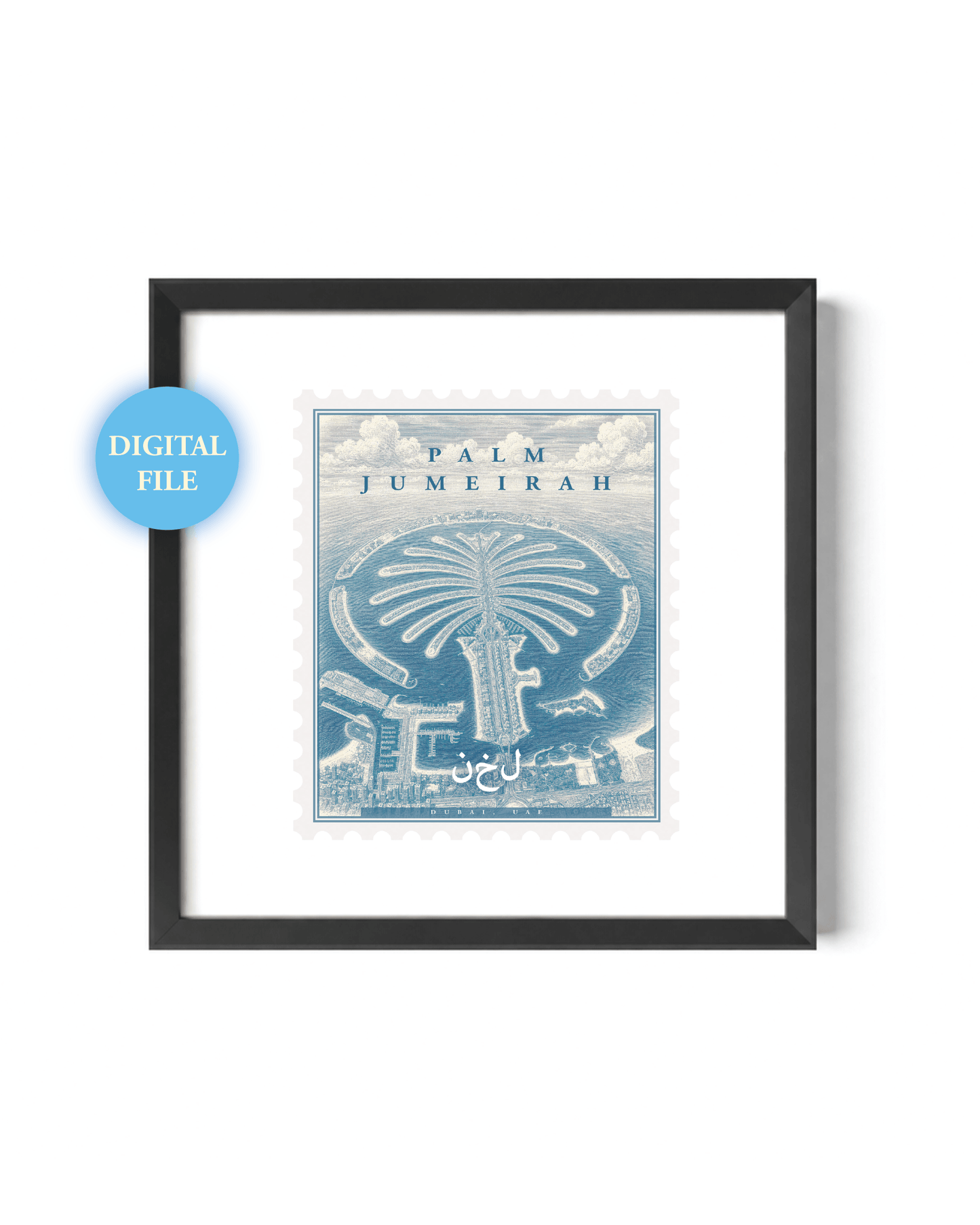 Palm Jumeirah Vintage Stamp (Digital File)