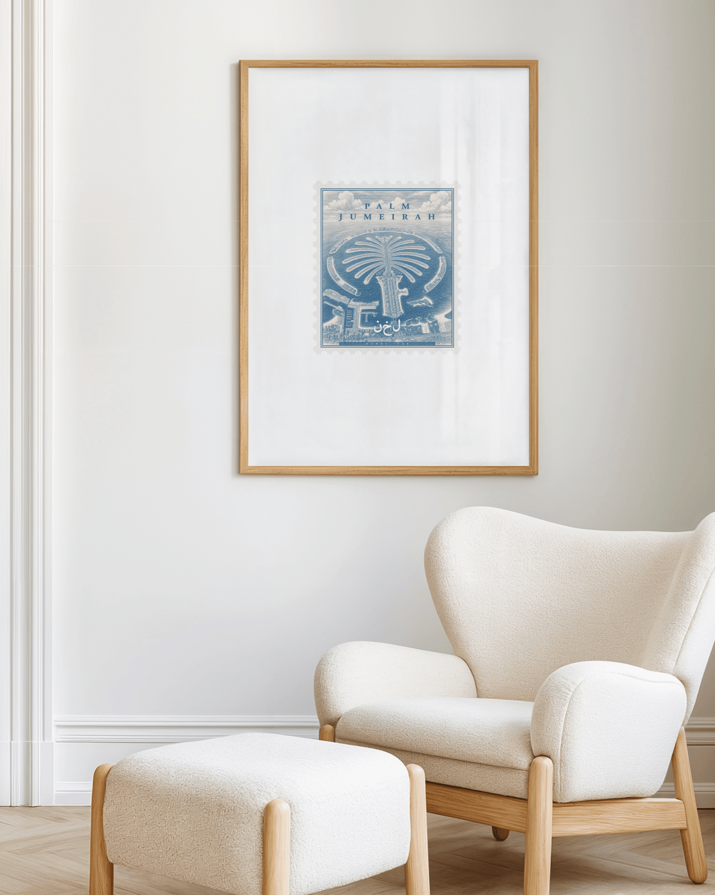 Palm Jumeirah Vintage Stamp (Digital File)